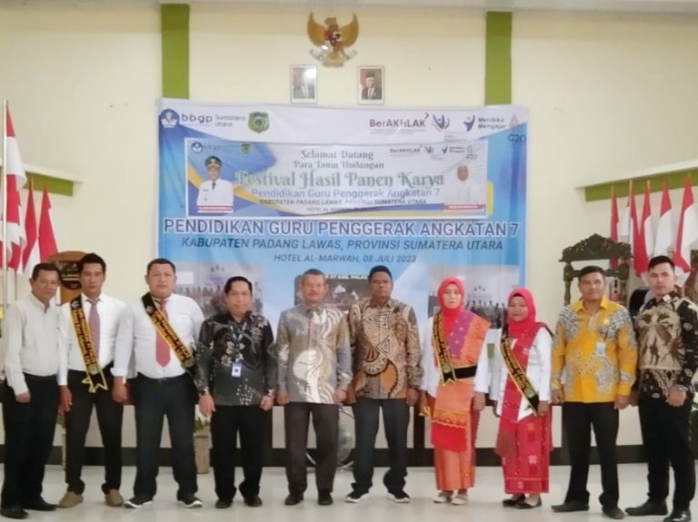 SAVE_20230708_211252