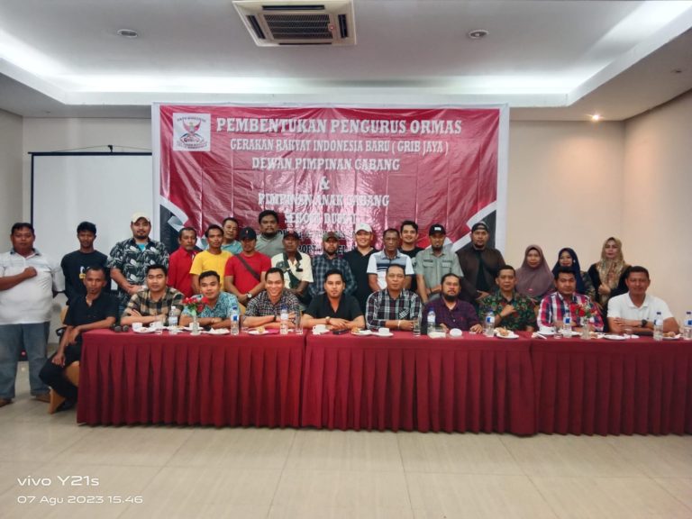 SAVE_20230807_174652